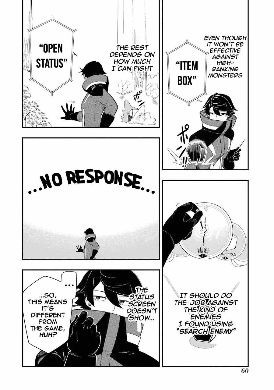 The Strongest in Another World with Assassination Skills Chapter 1.2 — Page 6