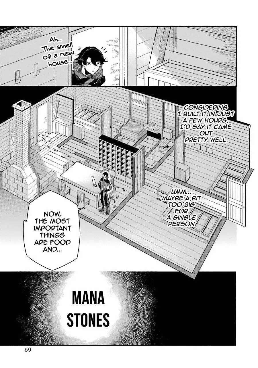 The Strongest in Another World with Assassination Skills Chapter 1.2 — Page 13