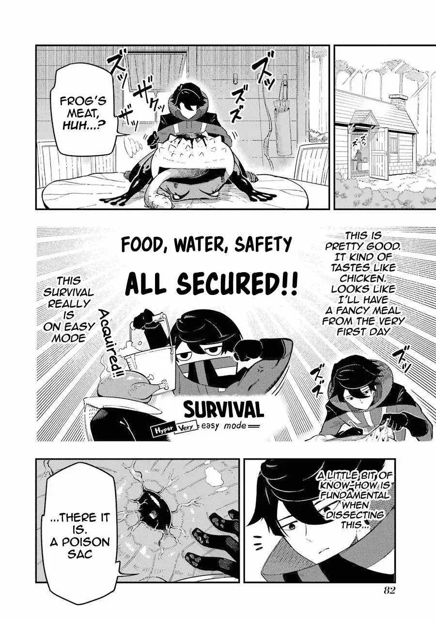The Strongest in Another World with Assassination Skills Chapter 1.2 — Page 26