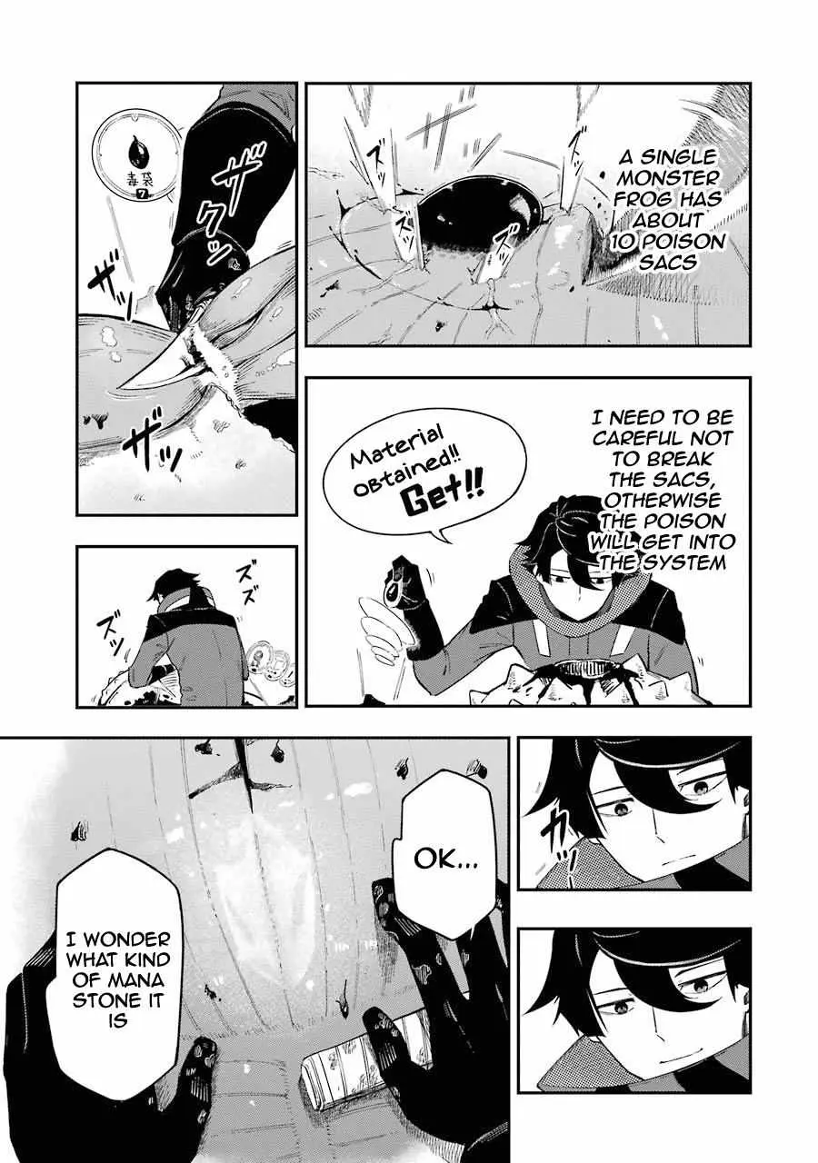 The Strongest in Another World with Assassination Skills Chapter 1.2 — Page 27