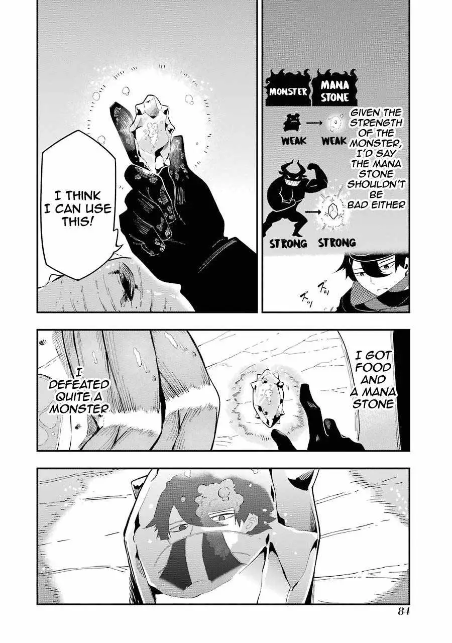 The Strongest in Another World with Assassination Skills Chapter 1.2 — Page 28