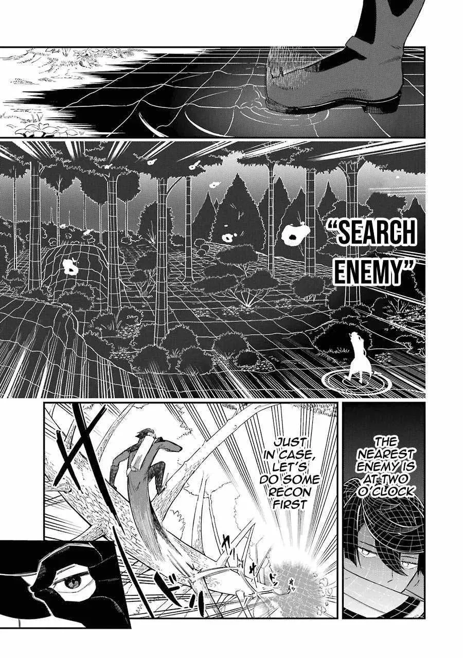 The Strongest in Another World with Assassination Skills Chapter 1 — Page 19