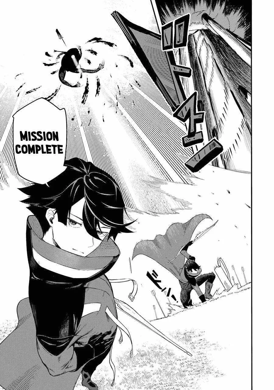 The Strongest in Another World with Assassination Skills Chapter 1 — Page 25