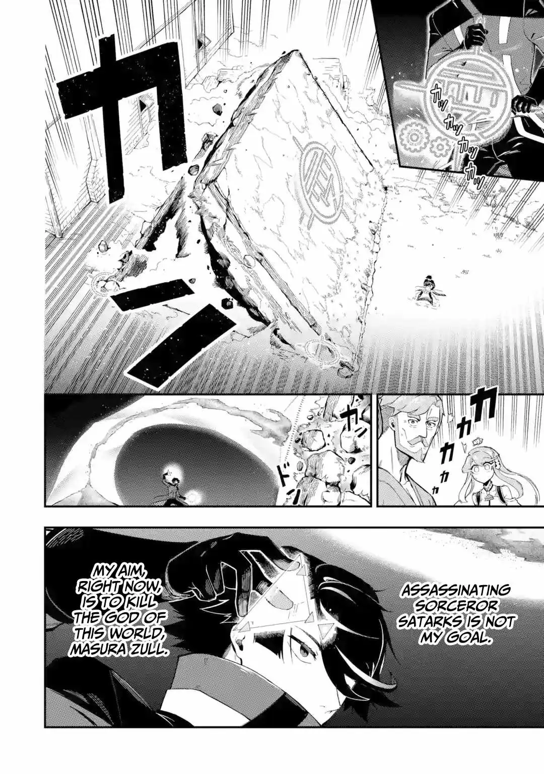 The Strongest in Another World with Assassination Skills Chapter 10 — Page 7