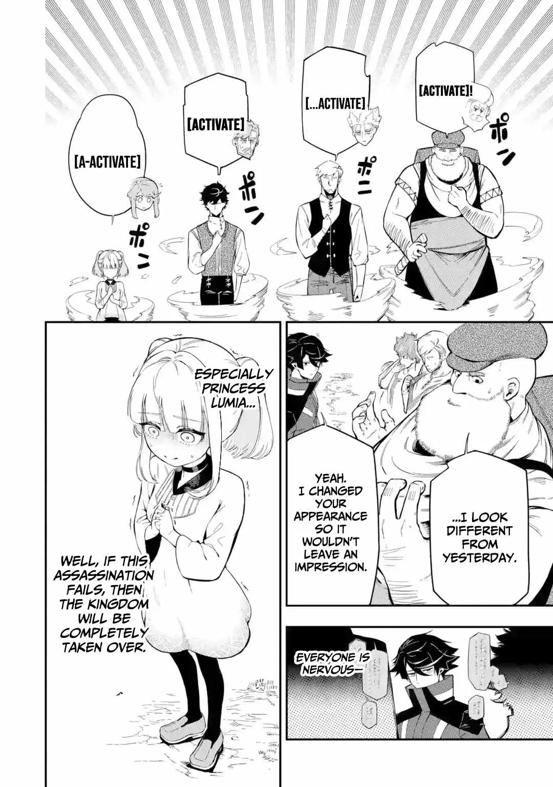 The Strongest in Another World with Assassination Skills Chapter 10 — Page 30
