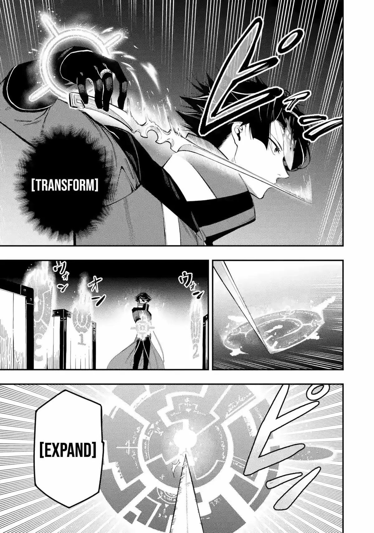 The Strongest in Another World with Assassination Skills Chapter 11 — Page 7