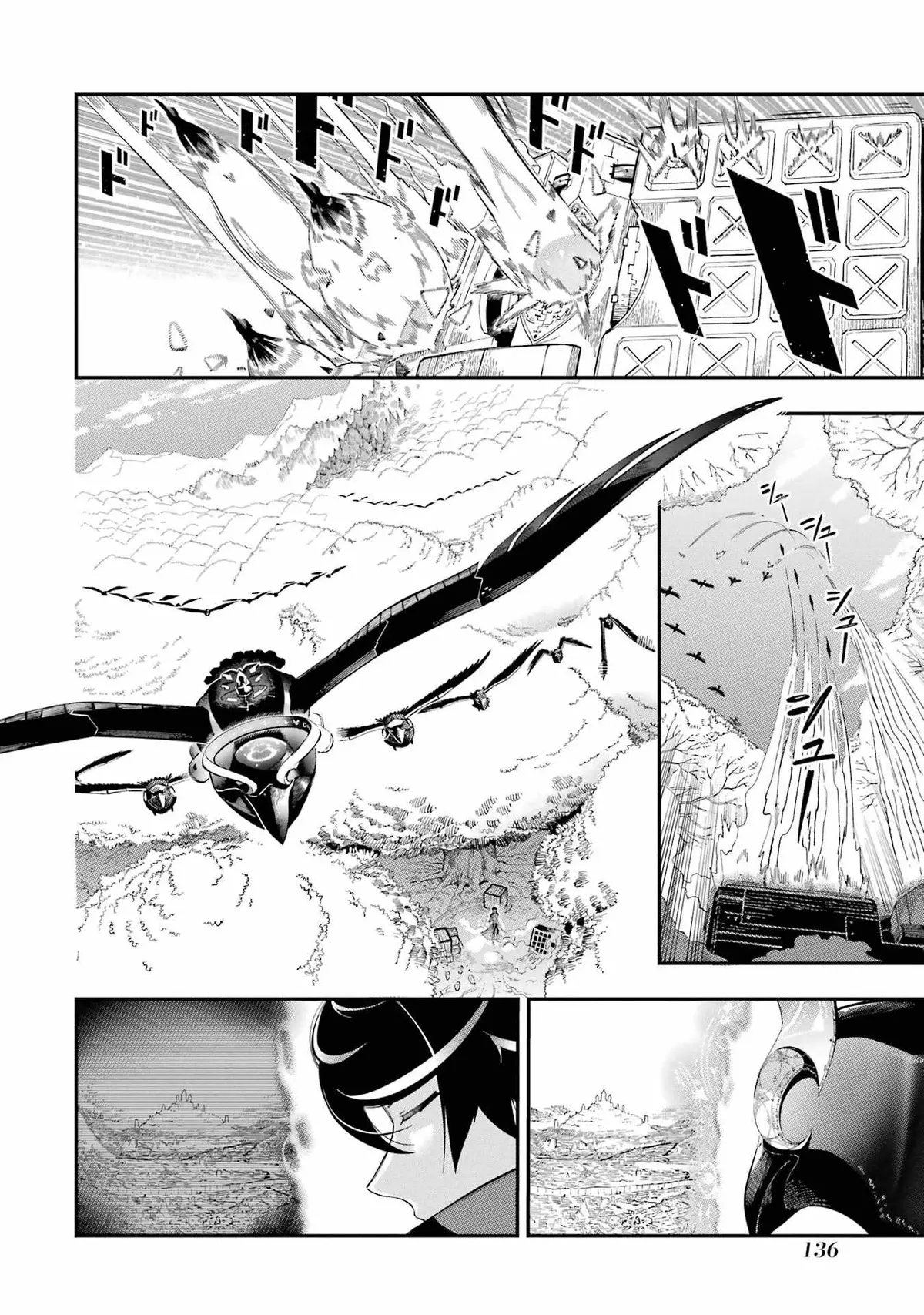 The Strongest in Another World with Assassination Skills Chapter 11 — Page 10