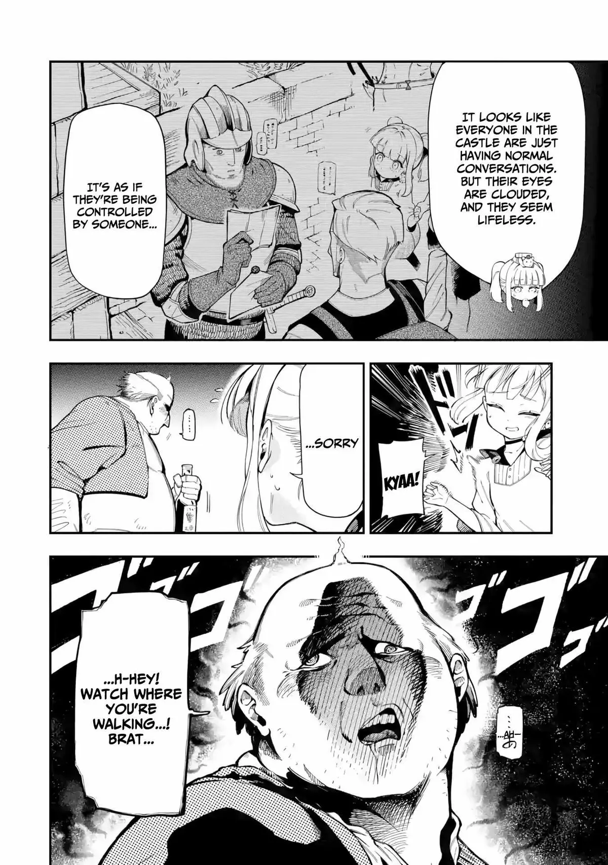 The Strongest in Another World with Assassination Skills Chapter 11 — Page 14