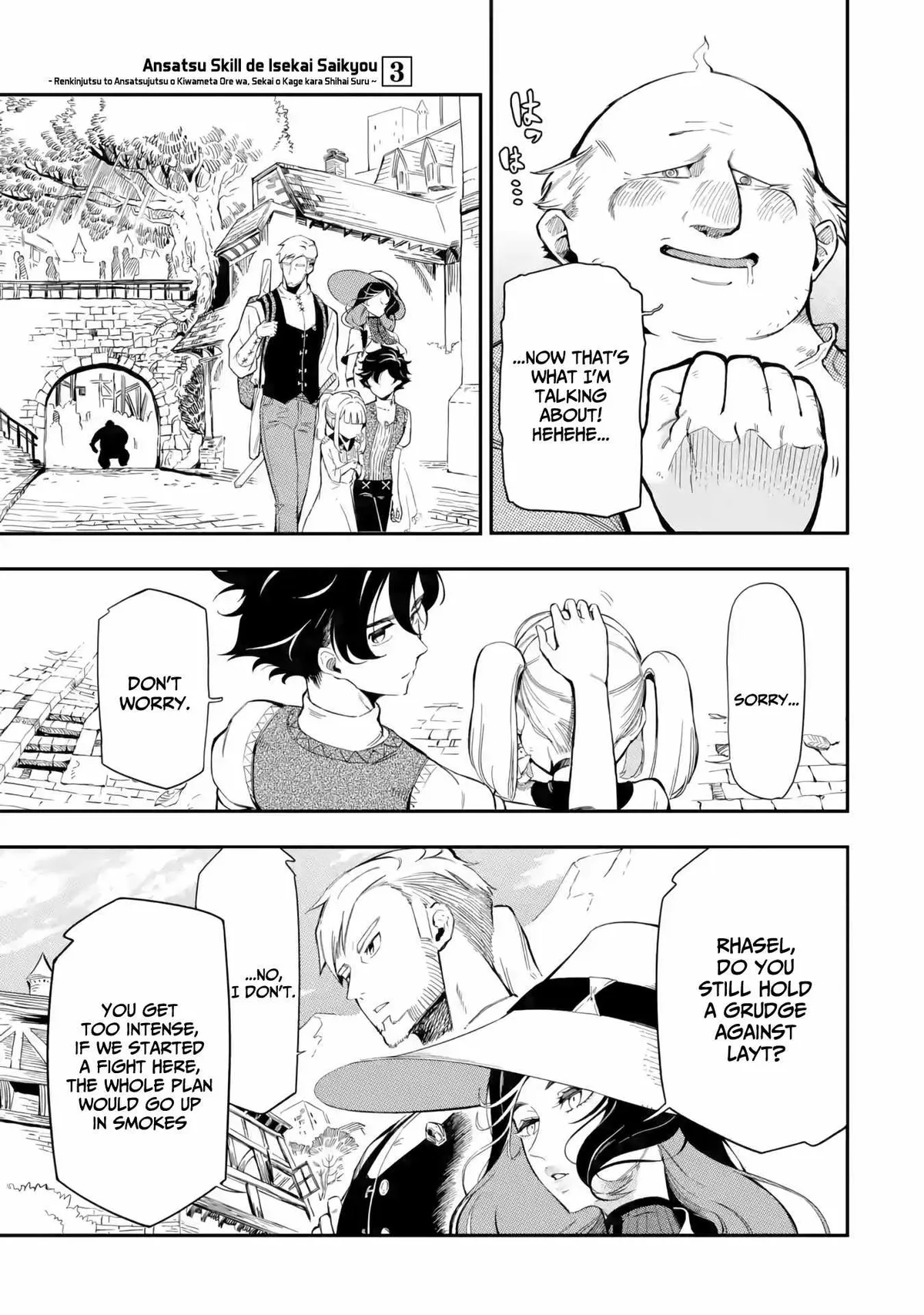 The Strongest in Another World with Assassination Skills Chapter 11 — Page 17