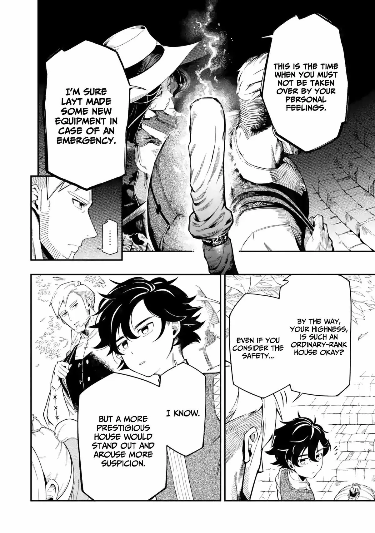 The Strongest in Another World with Assassination Skills Chapter 11 — Page 18