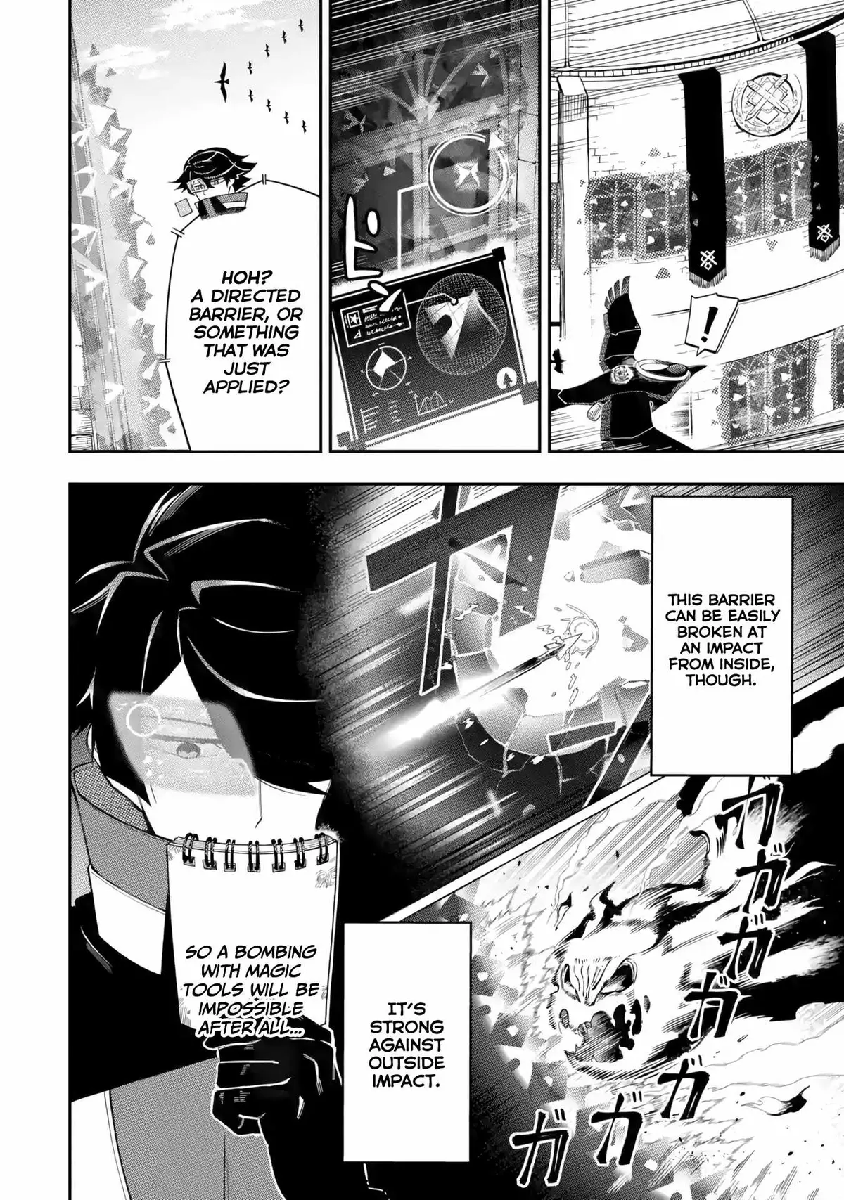 The Strongest in Another World with Assassination Skills Chapter 11 — Page 22