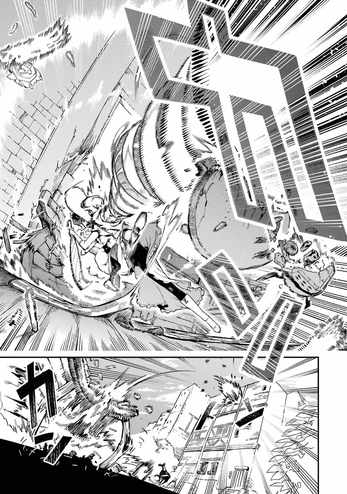 The Strongest in Another World with Assassination Skills Chapter 11 — Page 41