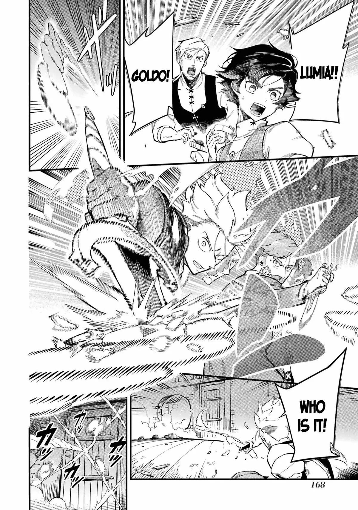 The Strongest in Another World with Assassination Skills Chapter 11 — Page 42