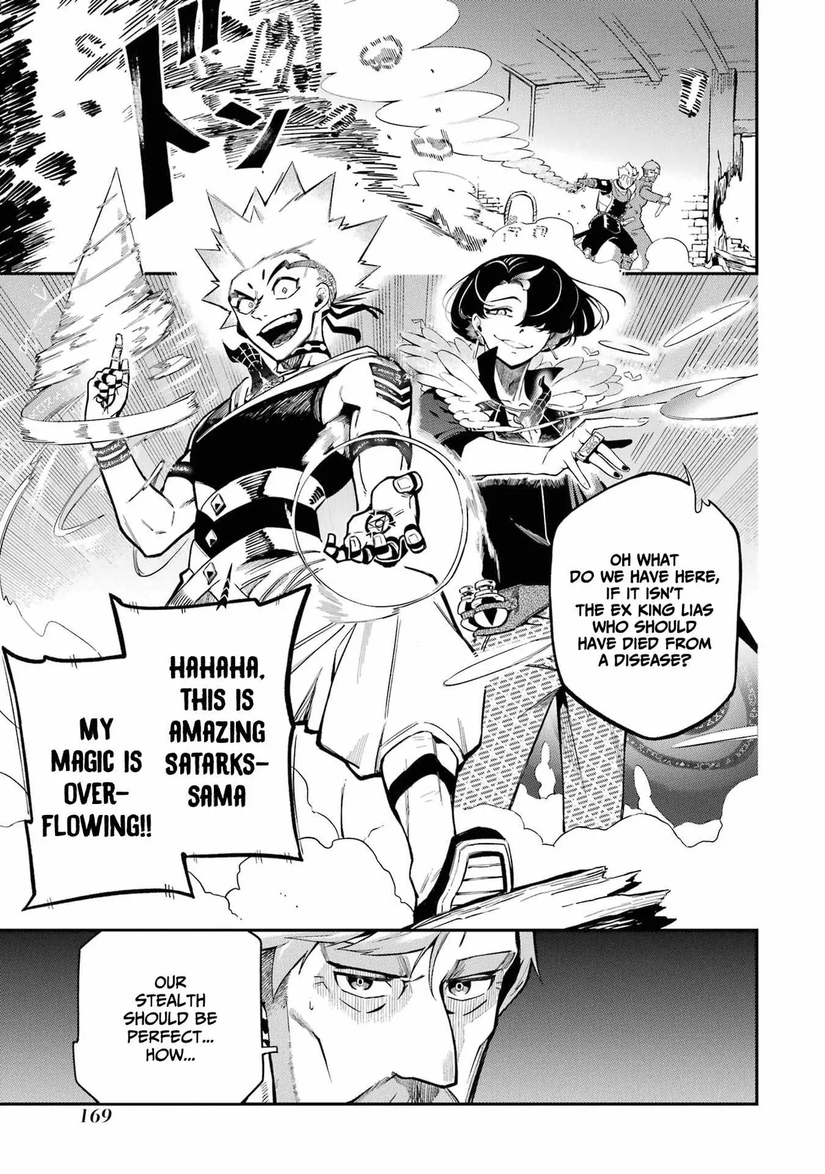 The Strongest in Another World with Assassination Skills Chapter 11 — Page 43