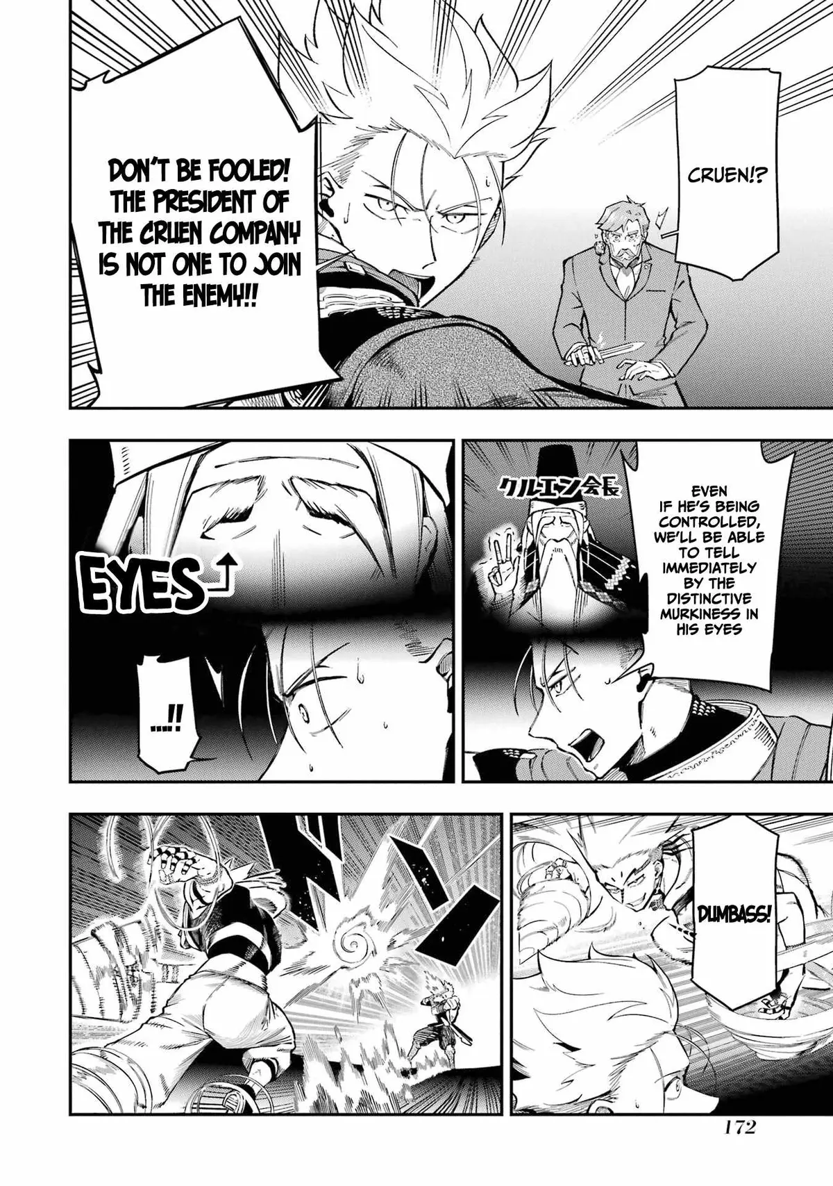 The Strongest in Another World with Assassination Skills Chapter 11 — Page 46