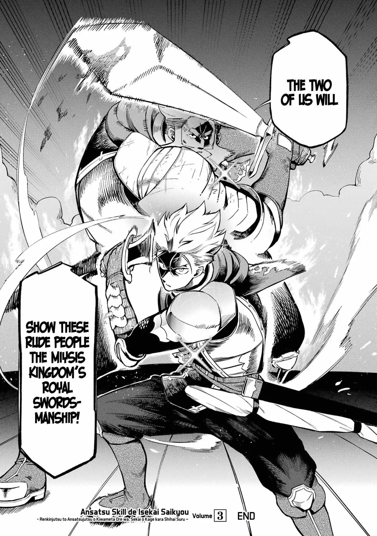 The Strongest in Another World with Assassination Skills Chapter 11 — Page 59