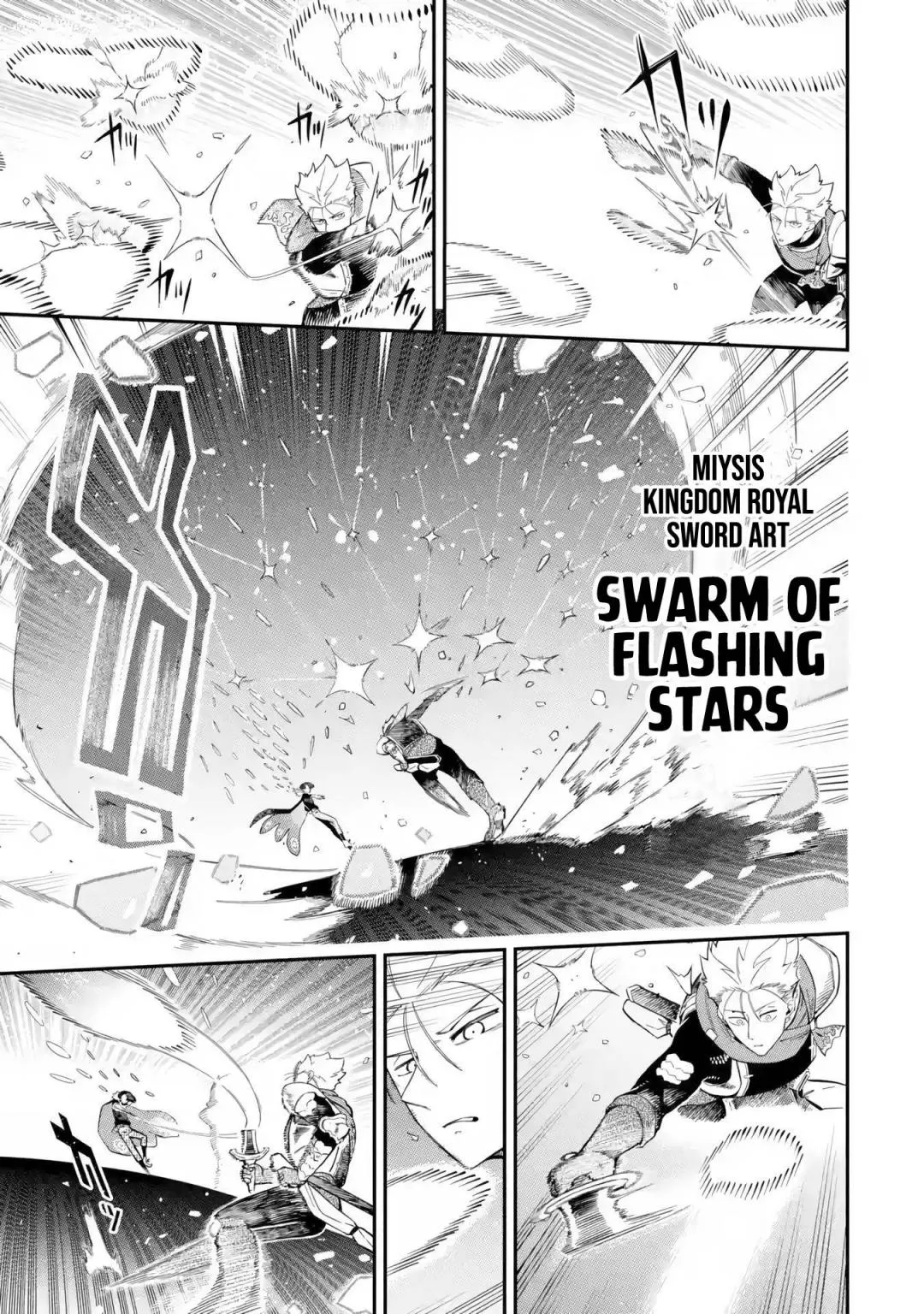 The Strongest in Another World with Assassination Skills Chapter 12.1 — Page 4