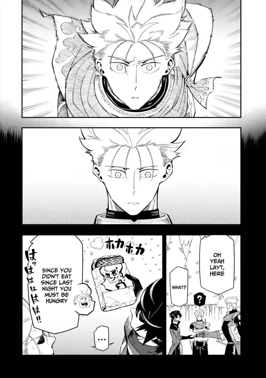 The Strongest in Another World with Assassination Skills Chapter 12.1 — Page 9