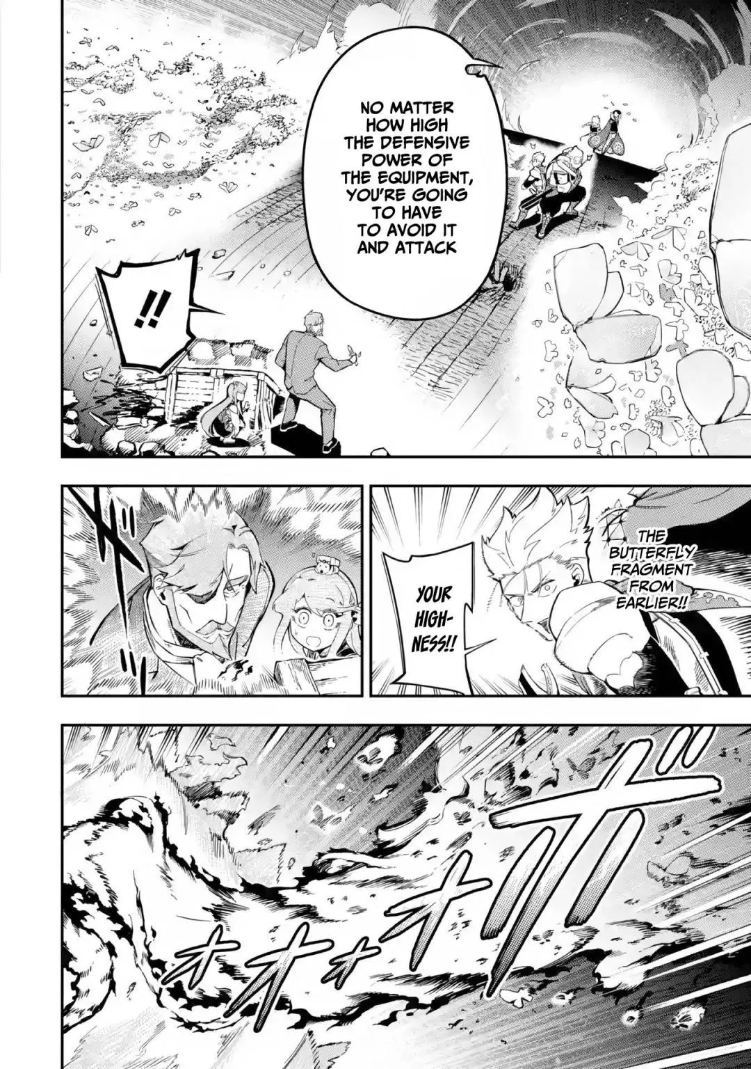 The Strongest in Another World with Assassination Skills Chapter 12.1 — Page 13