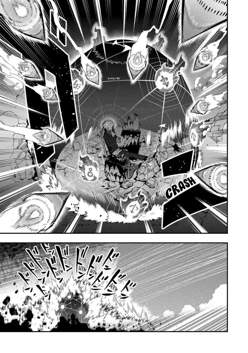 The Strongest in Another World with Assassination Skills Chapter 12.4 — Page 3