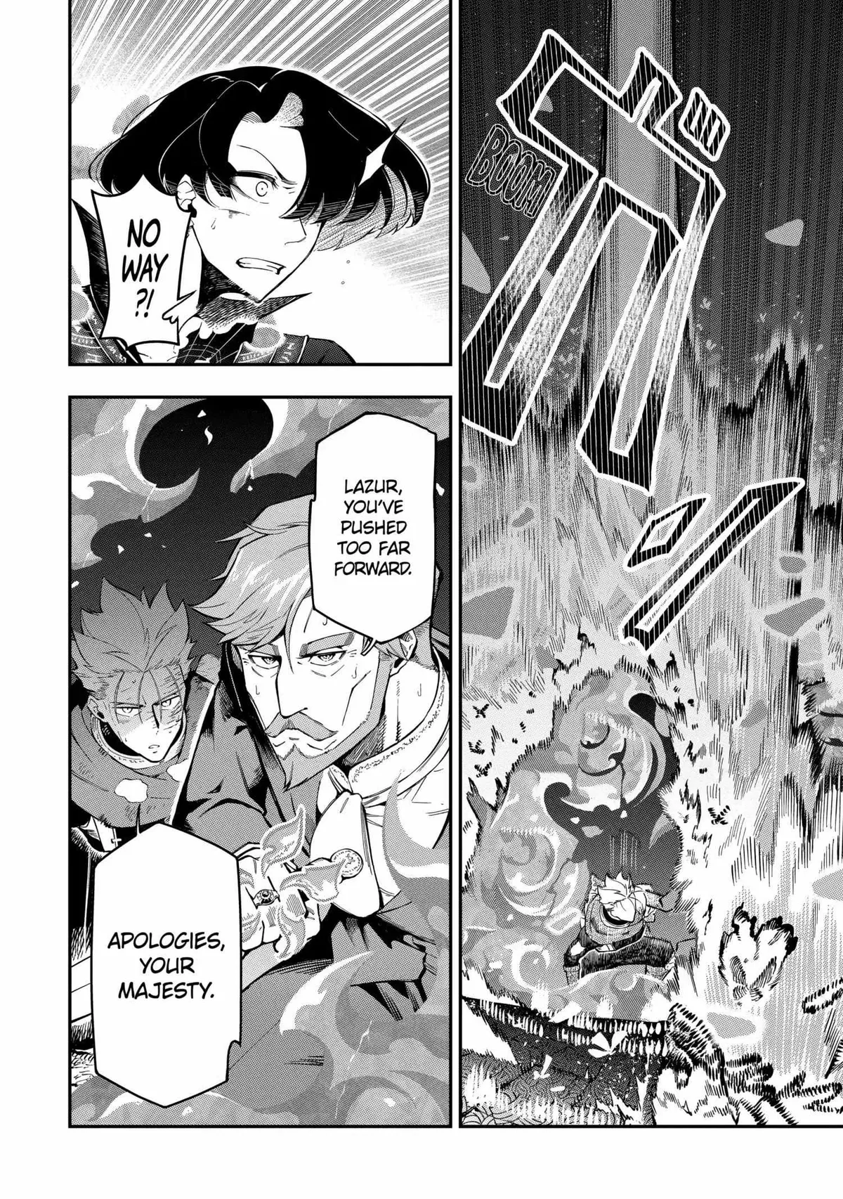 The Strongest in Another World with Assassination Skills Chapter 12.5 — Page 8