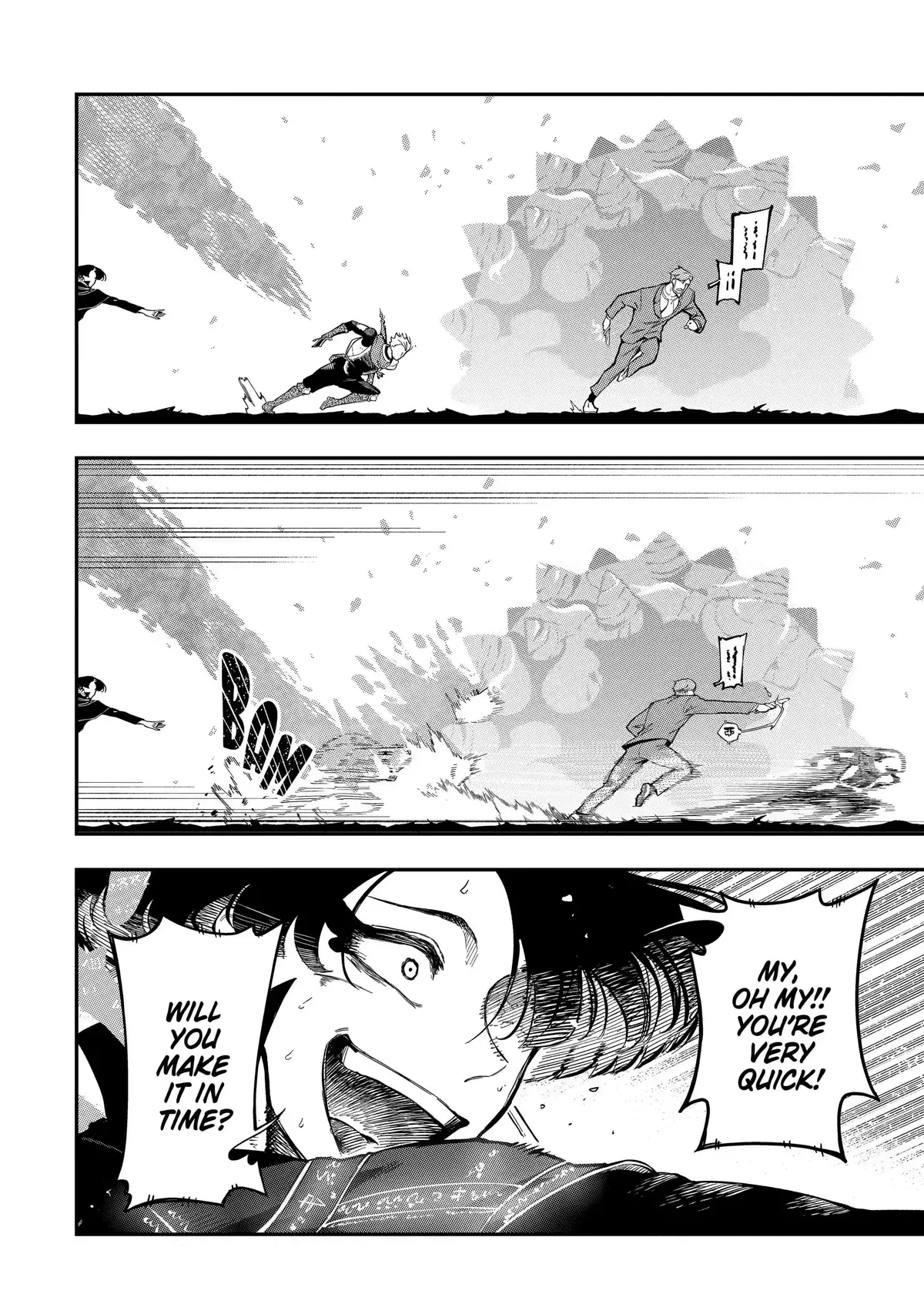 The Strongest in Another World with Assassination Skills Chapter 12.6 — Page 3
