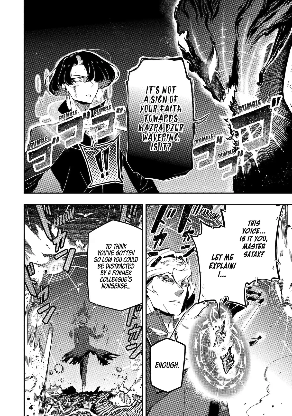 The Strongest in Another World with Assassination Skills Chapter 13.3 — Page 9