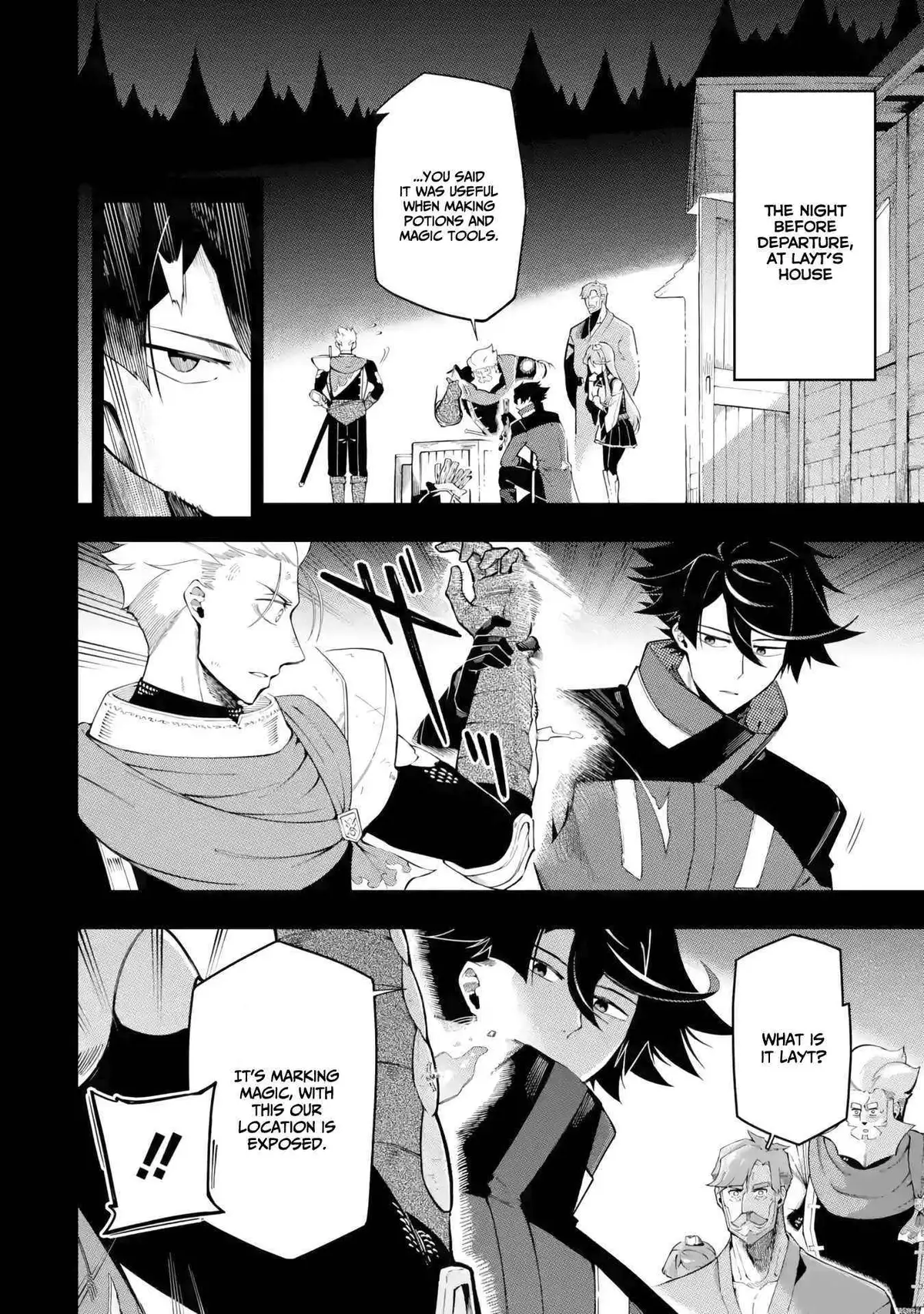 The Strongest in Another World with Assassination Skills Chapter 13 — Page 3