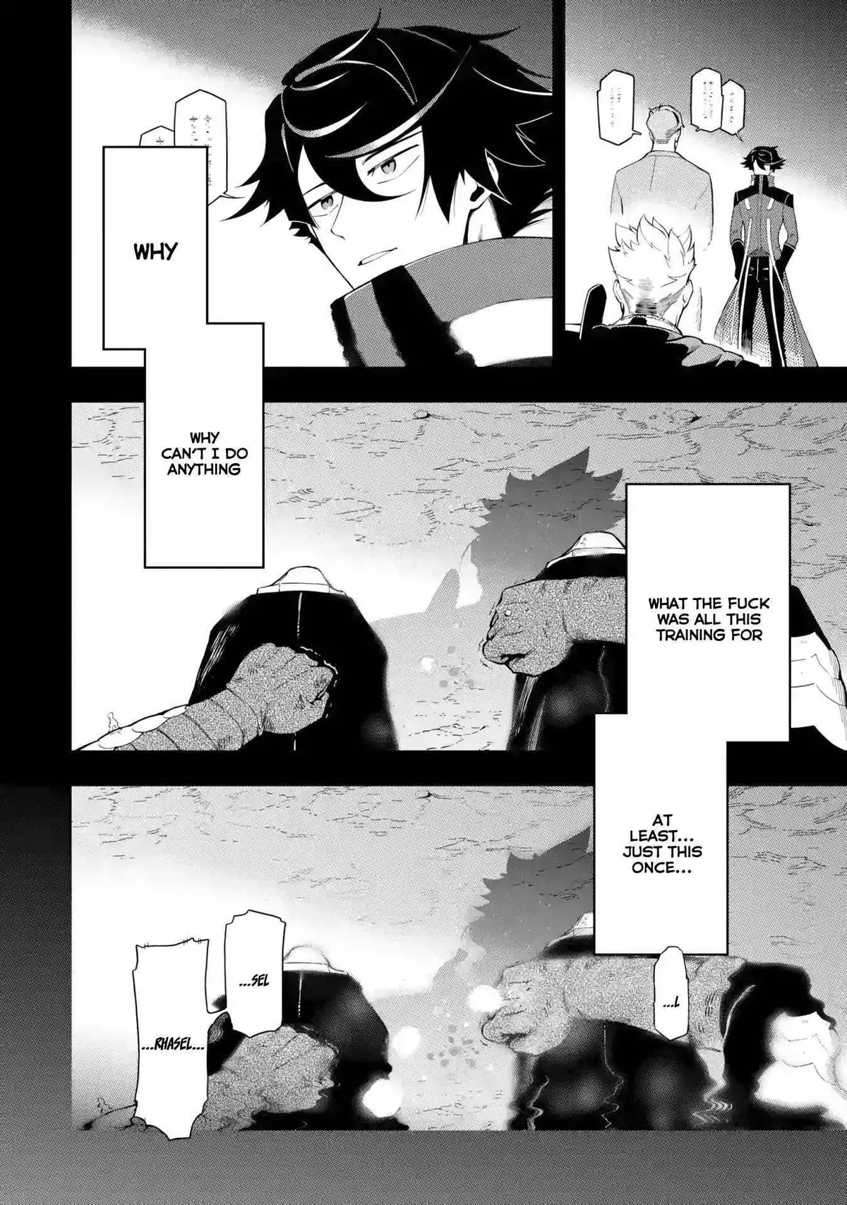 The Strongest in Another World with Assassination Skills Chapter 13 — Page 9