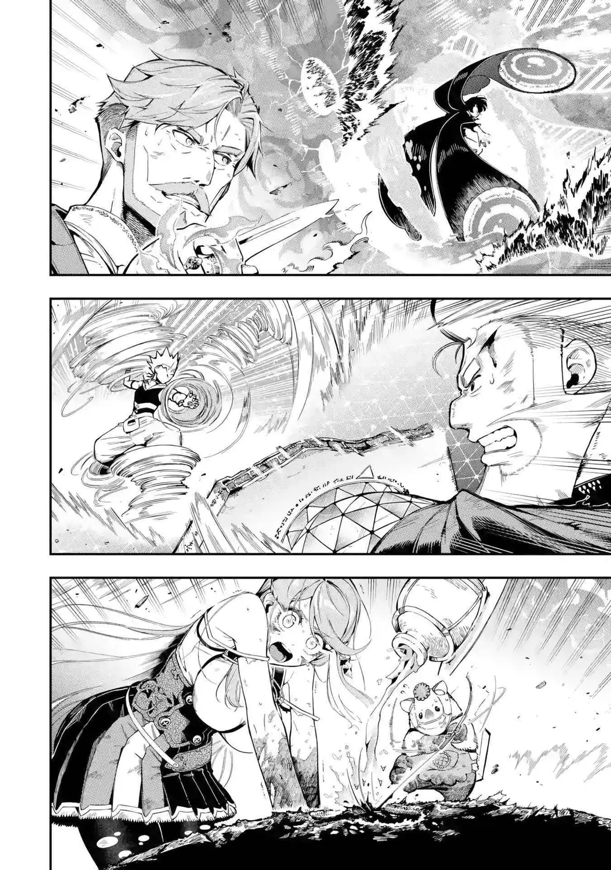 The Strongest in Another World with Assassination Skills Chapter 13 — Page 11