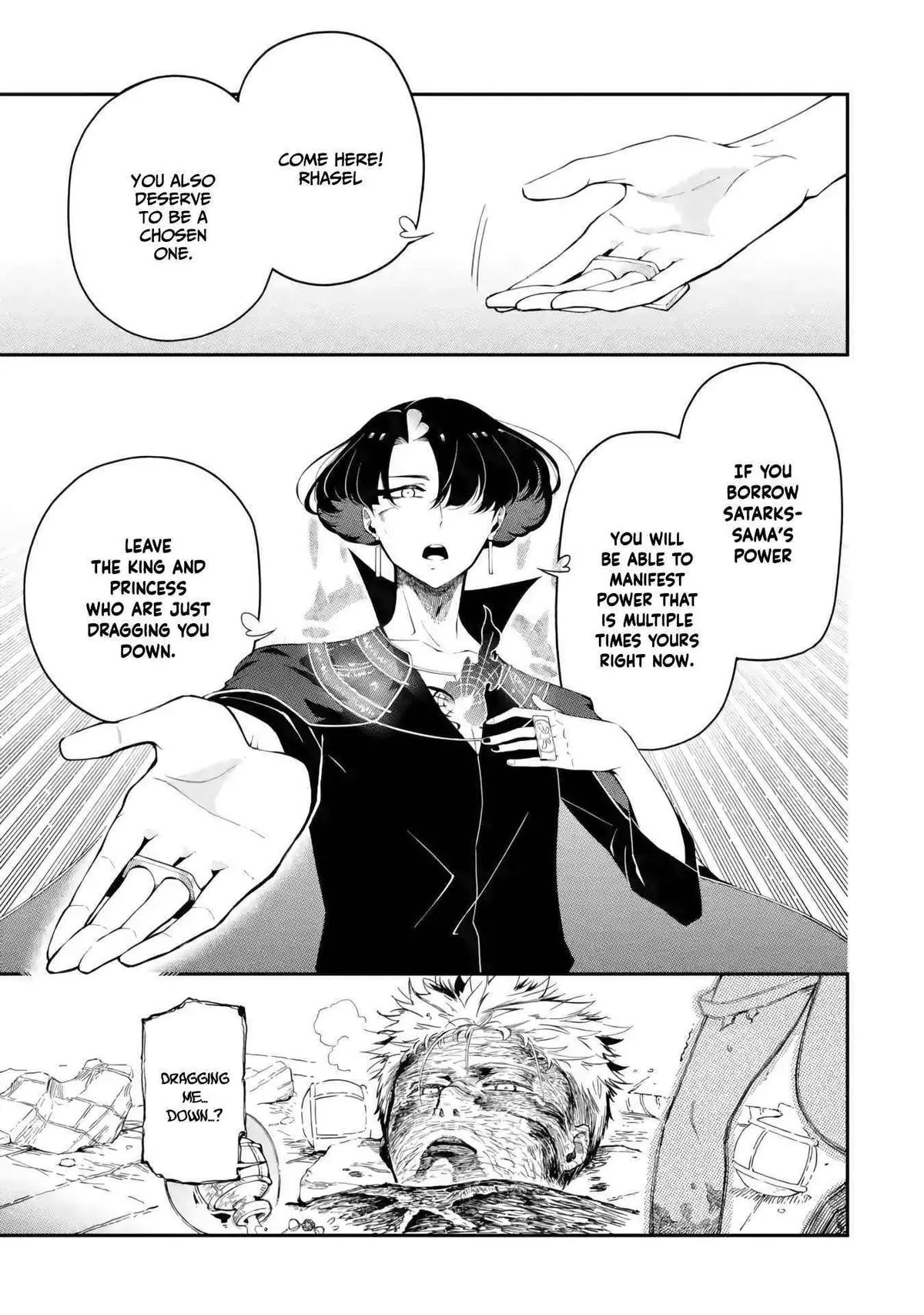The Strongest in Another World with Assassination Skills Chapter 13 — Page 16