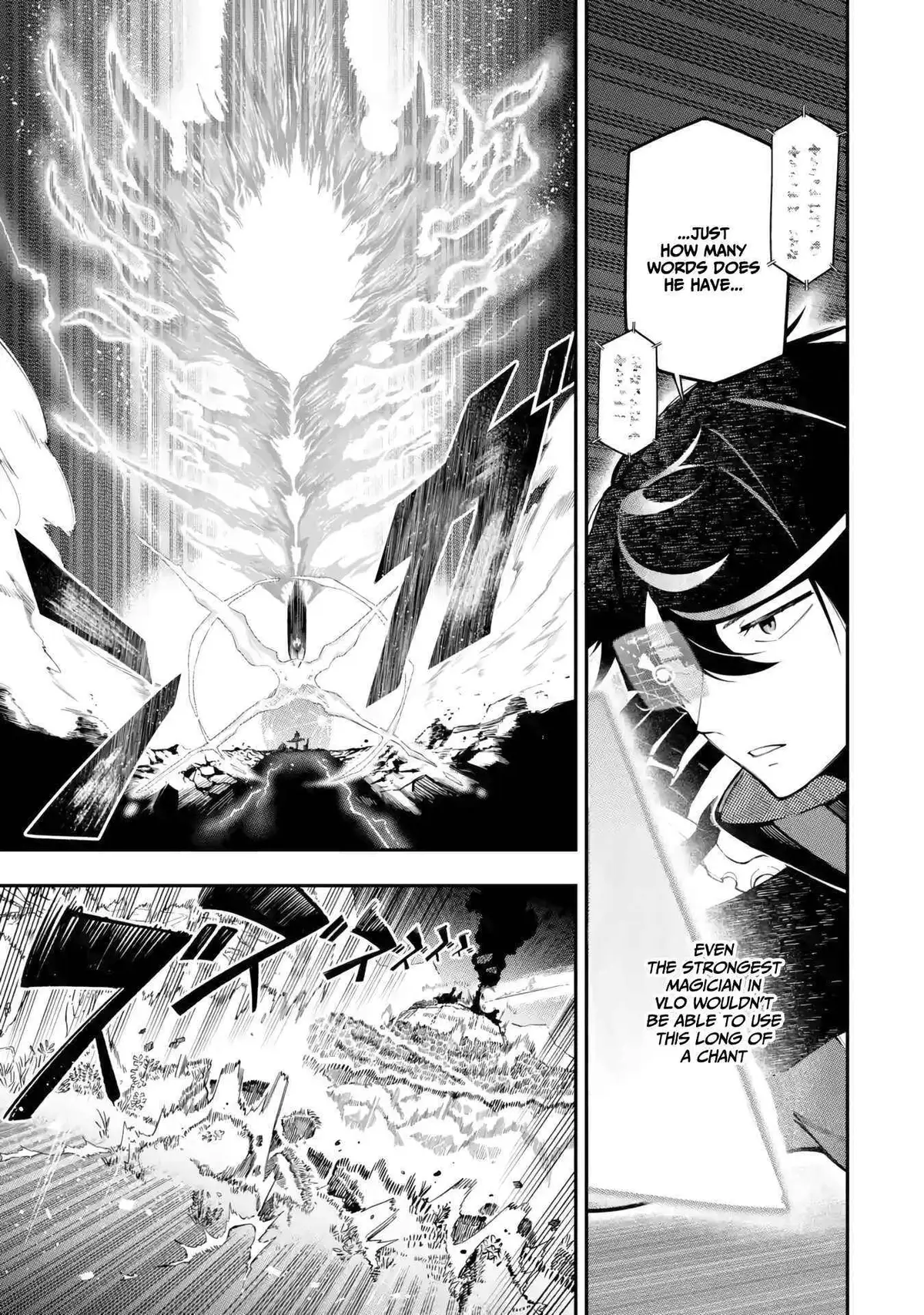 The Strongest in Another World with Assassination Skills Chapter 13 — Page 22