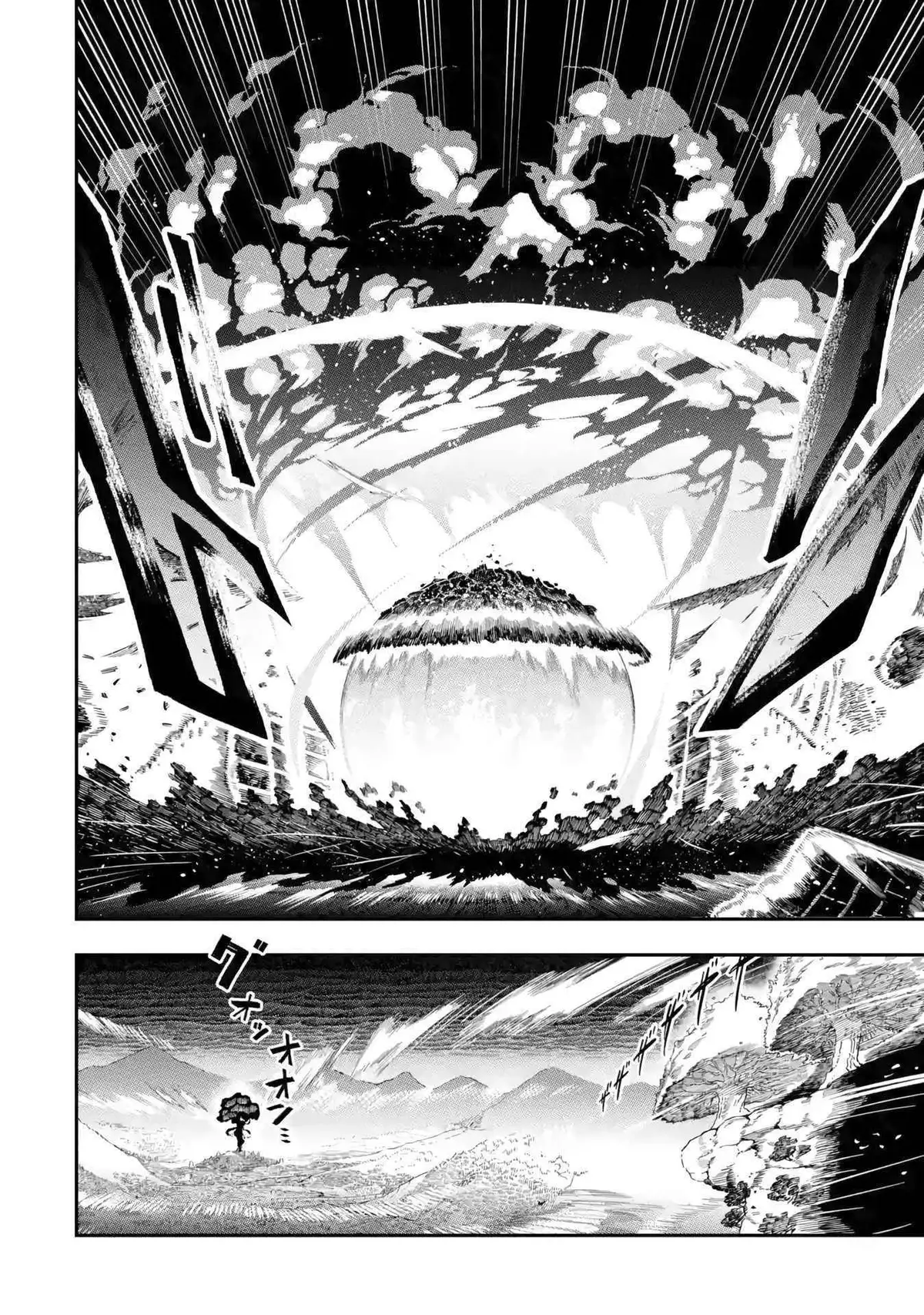 The Strongest in Another World with Assassination Skills Chapter 13 — Page 23