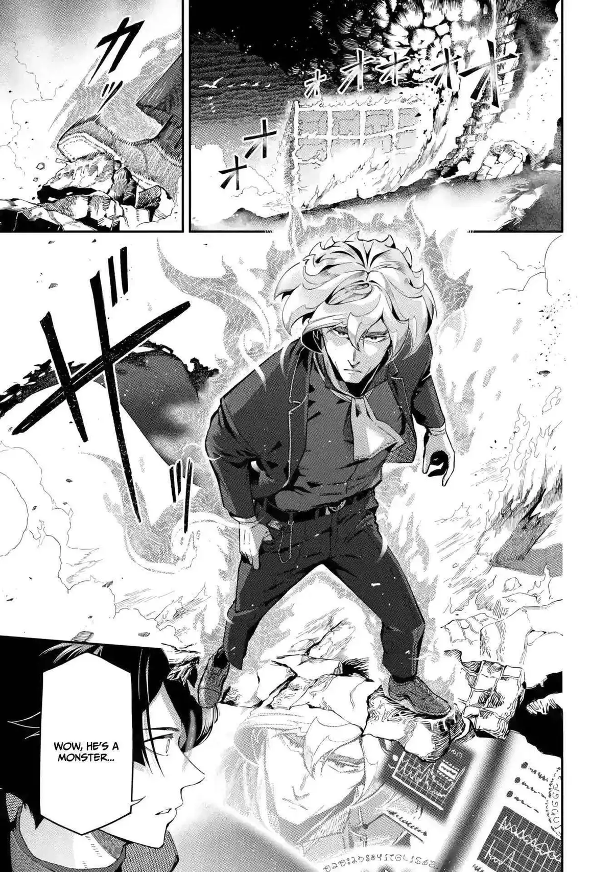 The Strongest in Another World with Assassination Skills Chapter 13 — Page 24
