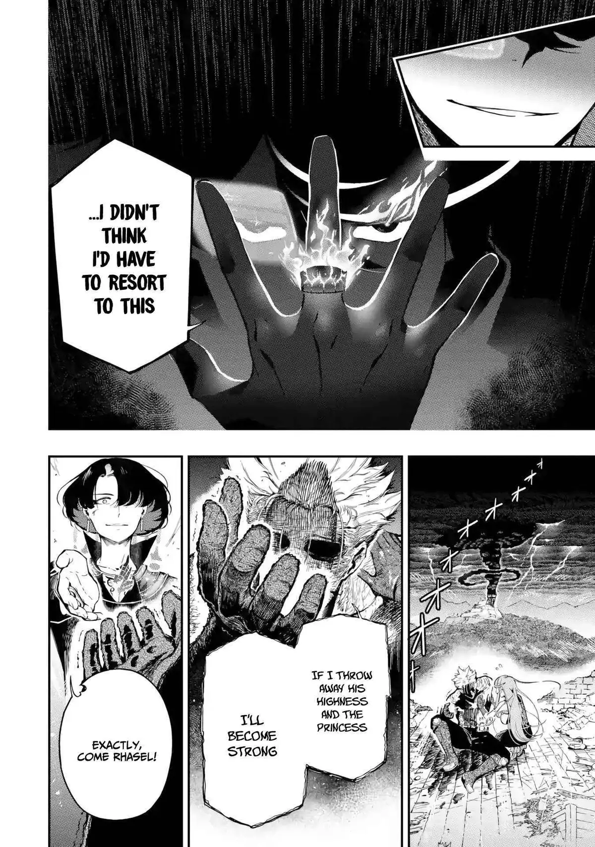 The Strongest in Another World with Assassination Skills Chapter 13 — Page 25