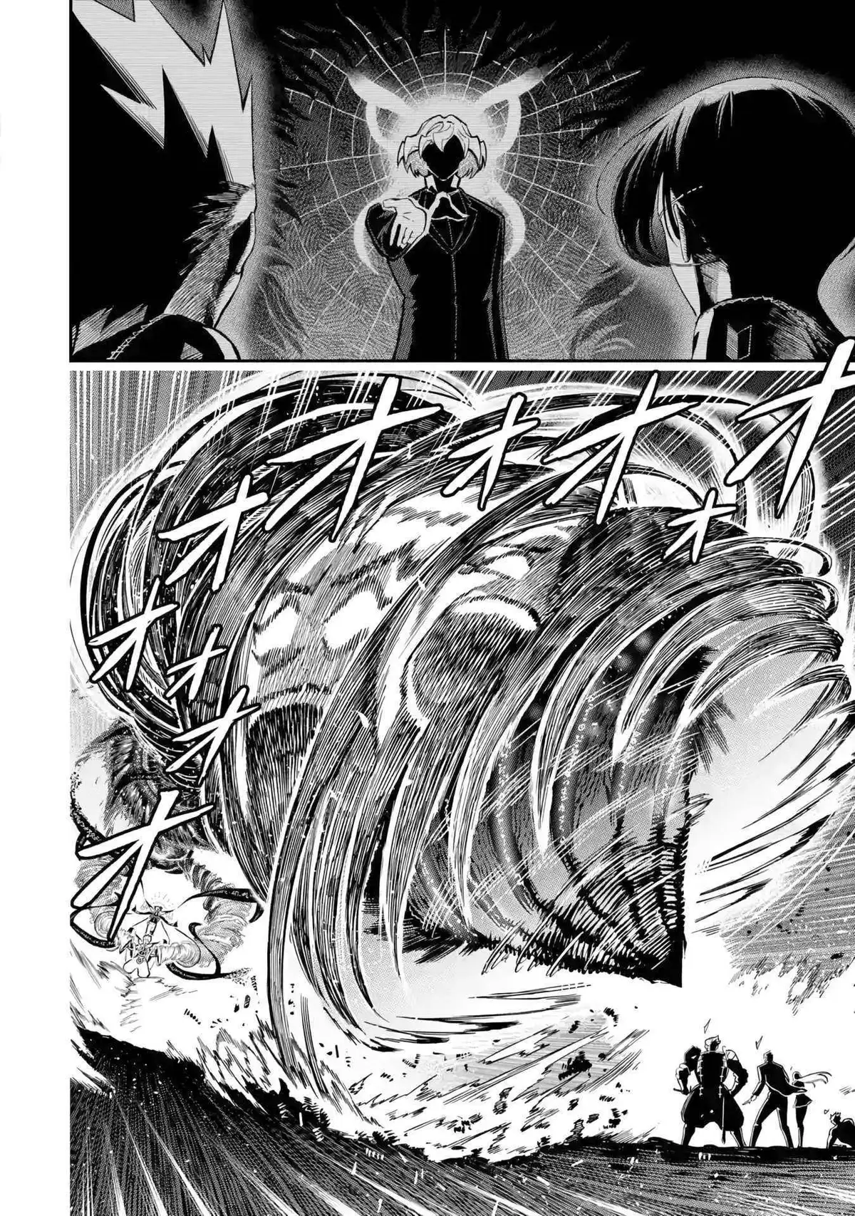 The Strongest in Another World with Assassination Skills Chapter 13 — Page 37