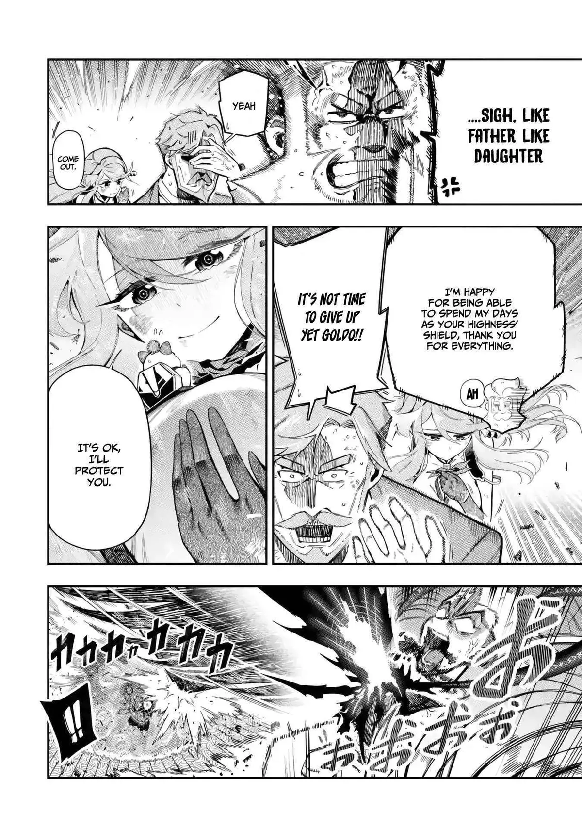 The Strongest in Another World with Assassination Skills Chapter 13 — Page 39