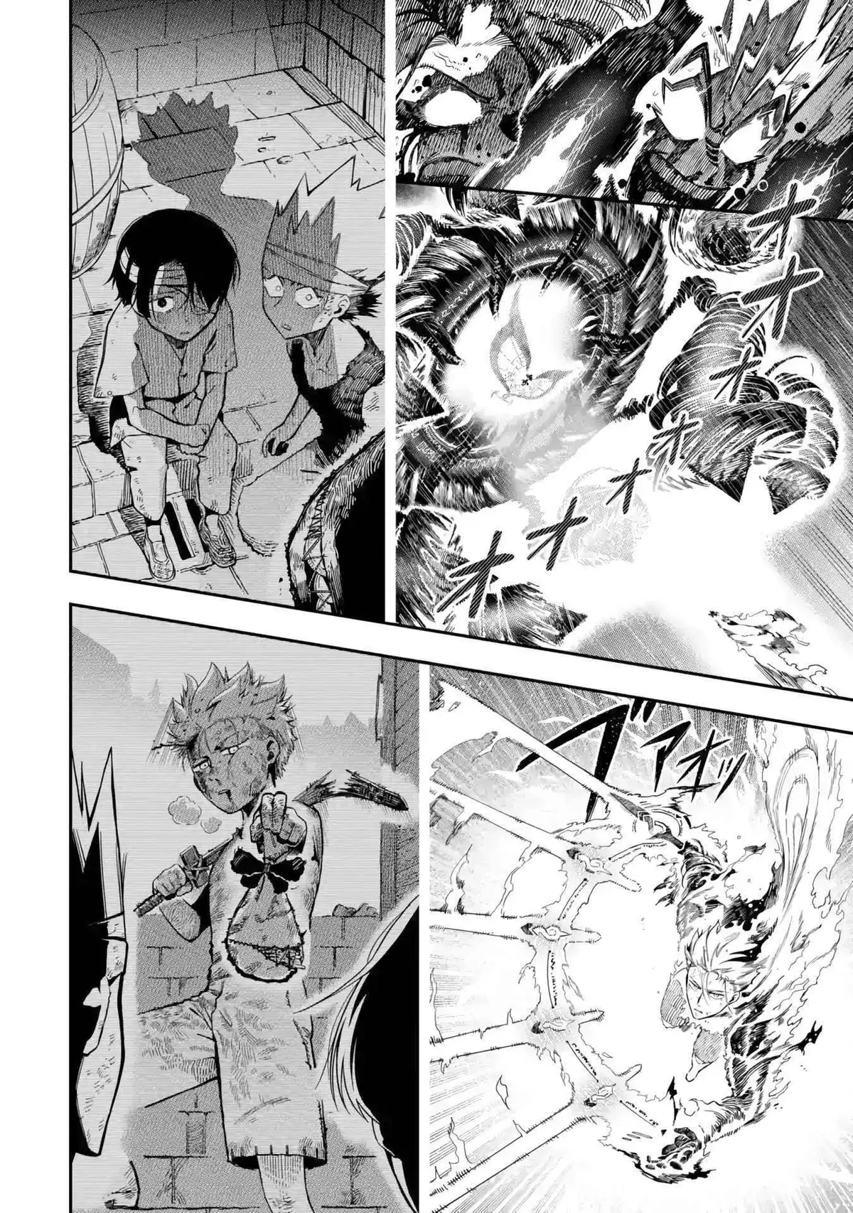 The Strongest in Another World with Assassination Skills Chapter 13 — Page 47