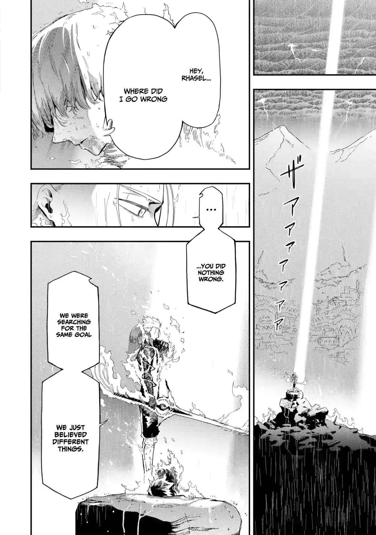 The Strongest in Another World with Assassination Skills Chapter 13 — Page 53