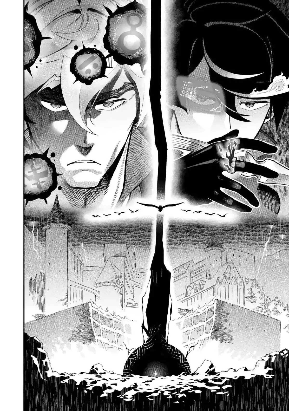 The Strongest in Another World with Assassination Skills Chapter 13 — Page 65