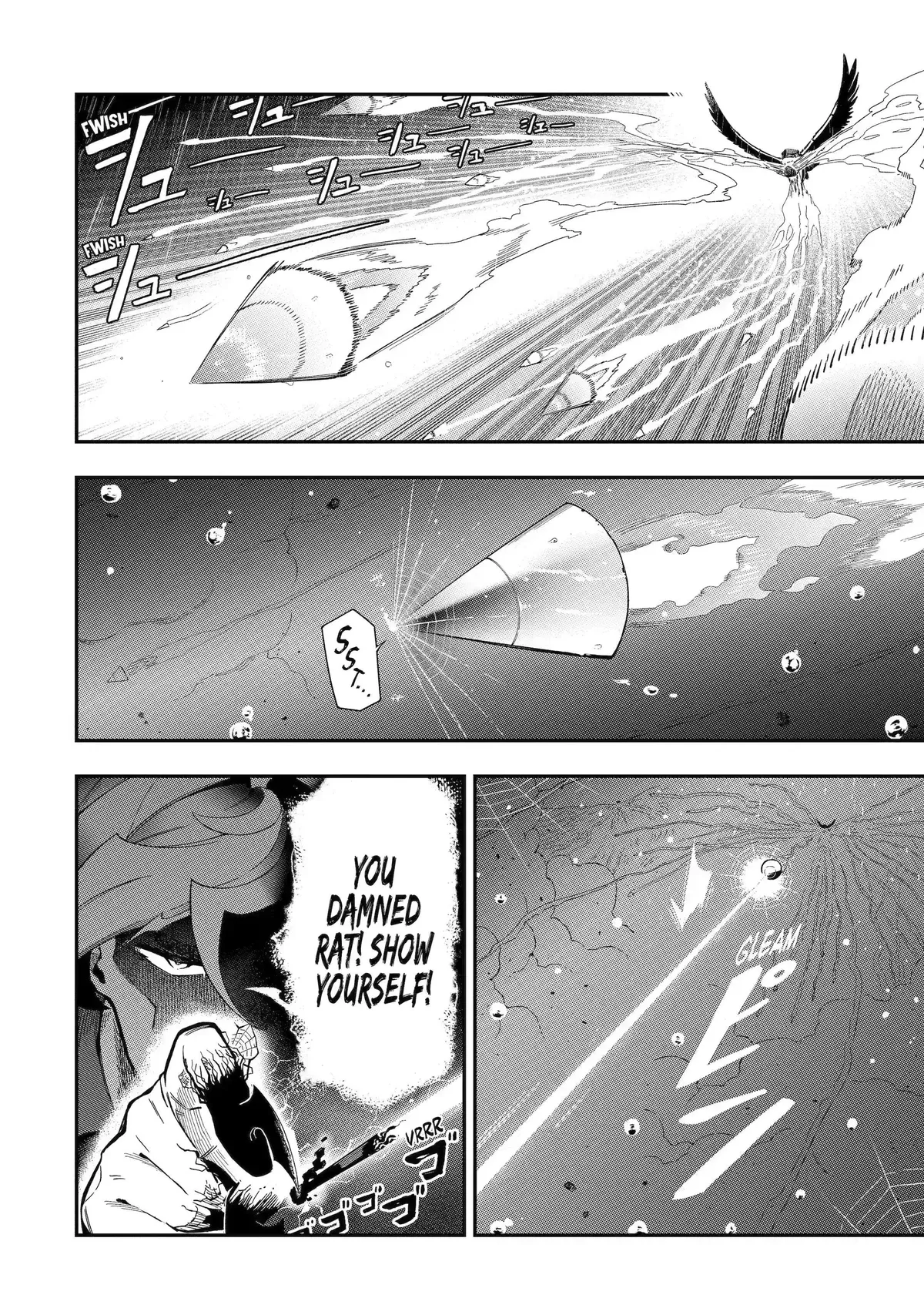 The Strongest in Another World with Assassination Skills Chapter 14.1 — Page 3