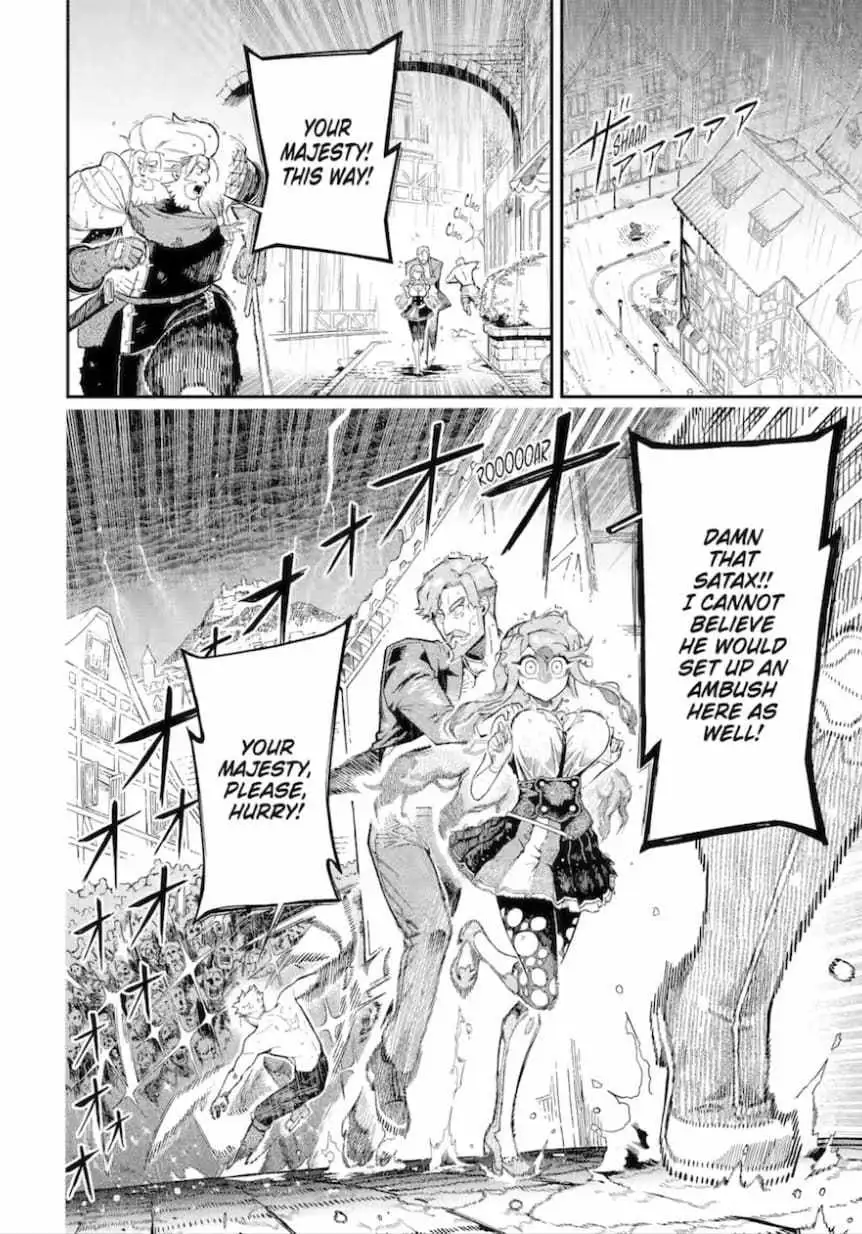 The Strongest in Another World with Assassination Skills Chapter 14 — Page 20