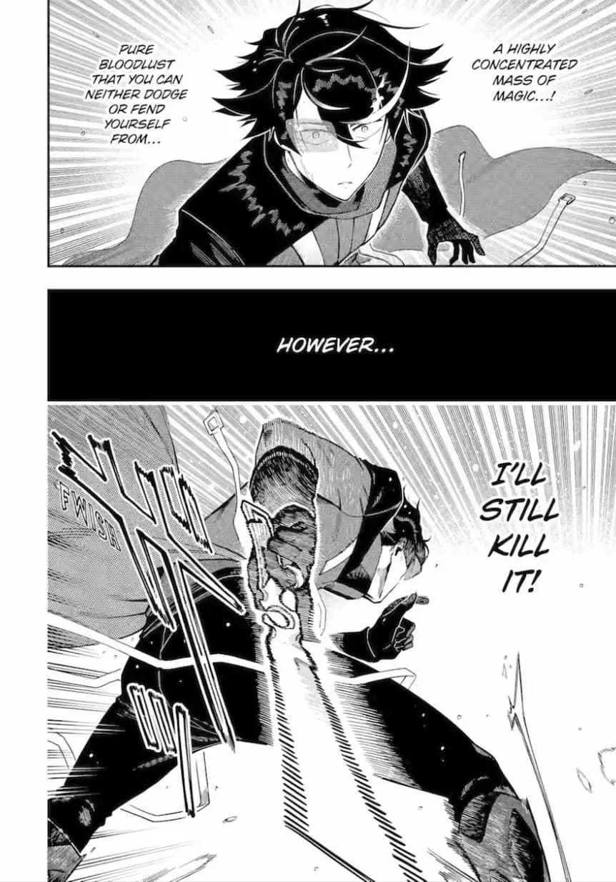 The Strongest in Another World with Assassination Skills Chapter 14 — Page 27