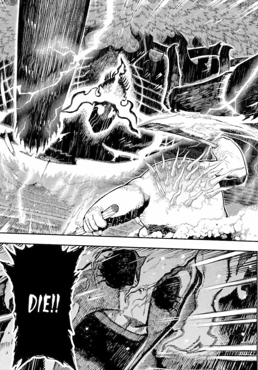 The Strongest in Another World with Assassination Skills Chapter 14 — Page 33