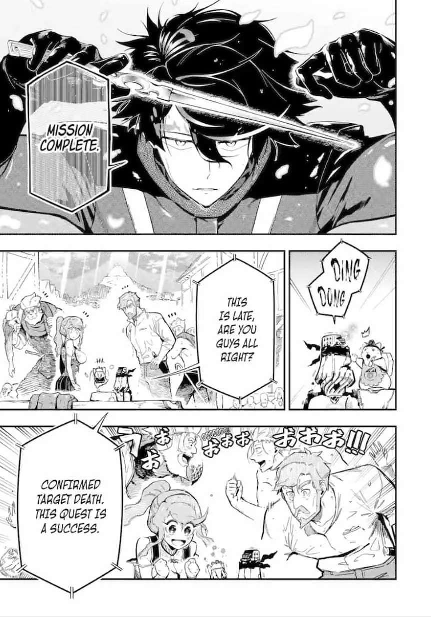The Strongest in Another World with Assassination Skills Chapter 14 — Page 39