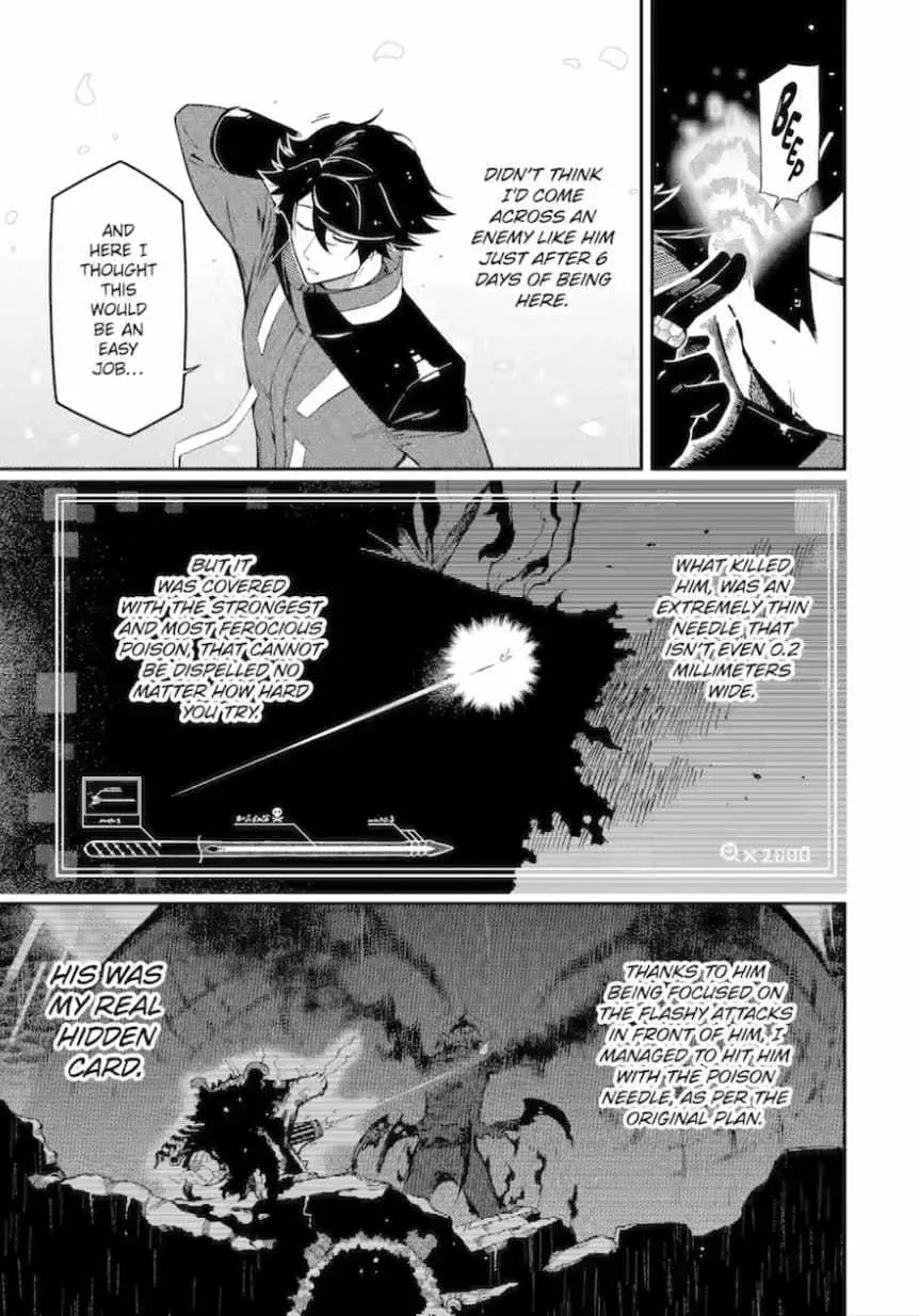 The Strongest in Another World with Assassination Skills Chapter 14 — Page 41