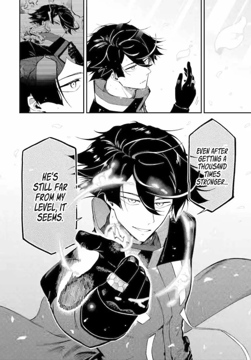 The Strongest in Another World with Assassination Skills Chapter 14 — Page 42
