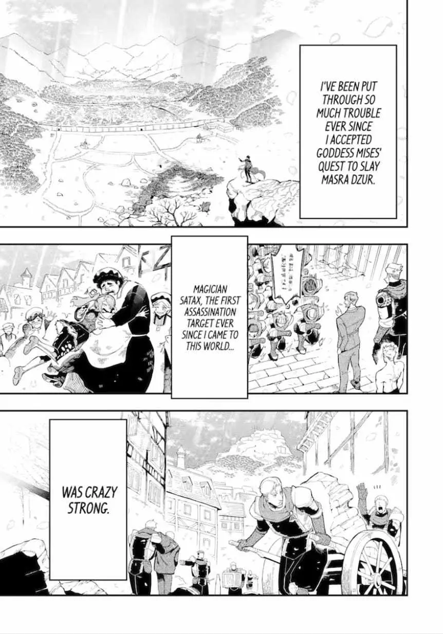 The Strongest in Another World with Assassination Skills Chapter 14 — Page 43