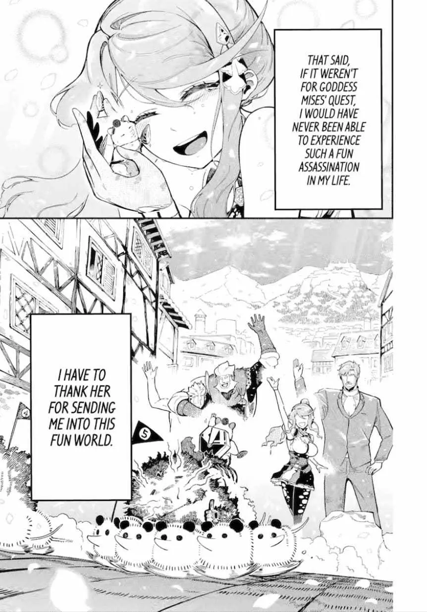 The Strongest in Another World with Assassination Skills Chapter 14 — Page 45