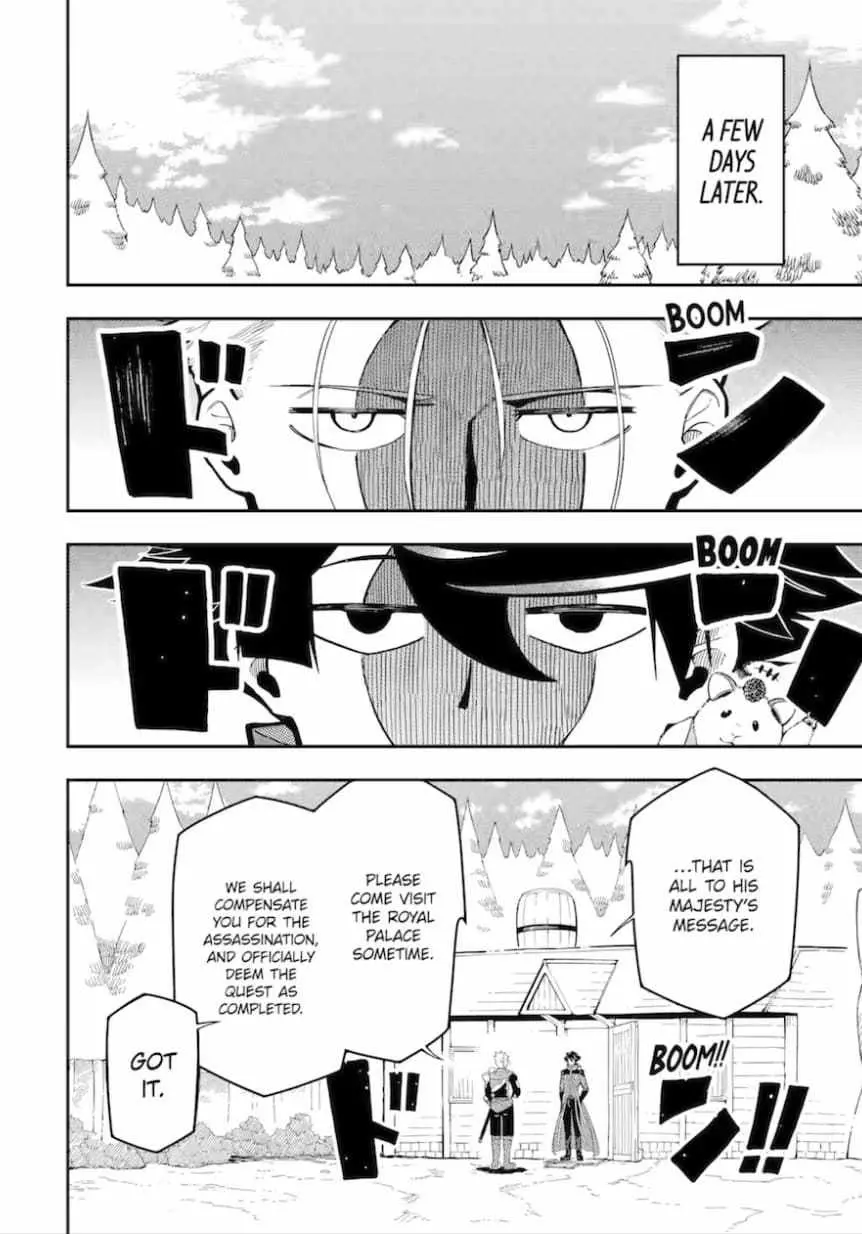 The Strongest in Another World with Assassination Skills Chapter 14 — Page 46